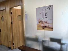 -冬日中医馆(枋湖店)