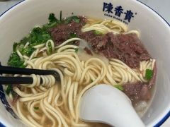 -陳香貴·兰州牛肉面(东方宝泰店)