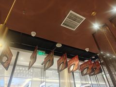 -新辣道鱼火锅(上地华联店)