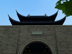 -苏州吴宫泛太平洋酒店