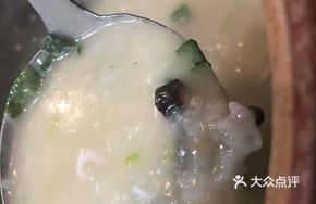 Silver Needle Cod Porridge