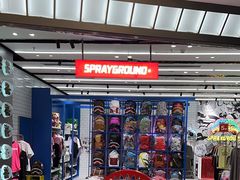 -深圳来福士广场