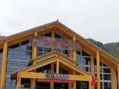 -陕西省红河谷森林公园