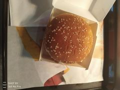 -麦当劳(三亚凤凰机场店)