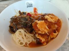 茄子打卤面-比格比萨自助(宝山日月光店)