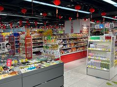 -好特卖HotMaxx(杭州滨江宝龙城店)