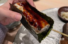 Homemade Grilled Fresh Eel Sushi