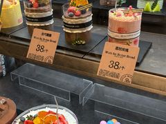 -面包工坊(七彩云南第一城店)