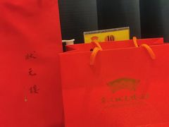 -宁波状元楼酒店(和义路店)