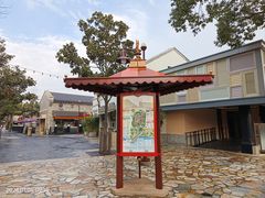 -迪士尼小镇