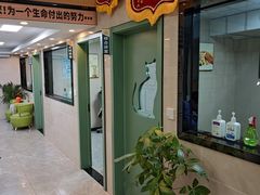 -半岛宠物医院24小时·内窥镜·牙科·碎石中心(府城大道店)