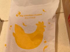 -麦当劳(西单明珠店)