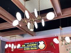 大堂-新概念来凤鱼(璧山店)