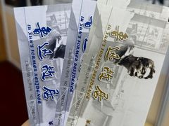 -上海鲁迅故居