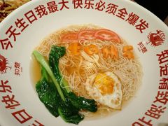 -知楚•精致湖北菜(武商MALL店)