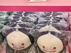 -北京清河万象汇