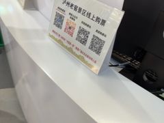 -泸州老窖景区