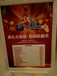 -青岛诺德医学美容医院