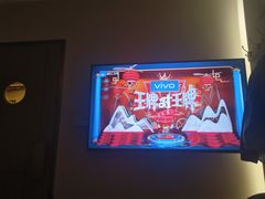 -良子足浴(湖滨店)