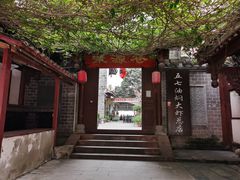 大门-五七油焖大虾(合川总店)