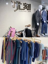 -优刻西服西装定制(金轮国际广场店)