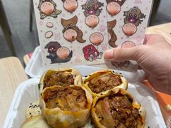 -小杨生煎(深圳岗厦北店)