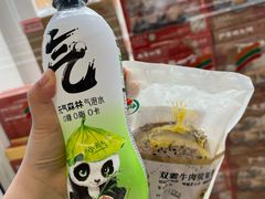 -7-ELEVEn(深圳宝安机场近14登机口)