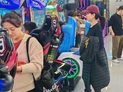 -爱玩嘉年华(龙湖曲江天街店)