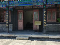 -内蒙古将军衙署博物院