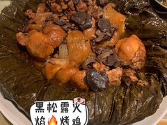 -湖滨28中餐厅·西湖宴·杭州君悦酒店