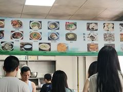 -詹氏包记(文公路店)