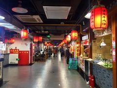 大堂-星隆国际·芜湖小吃街