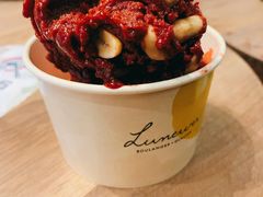 -LUNEURS月乐诗·法式冰淇淋(环贸店)