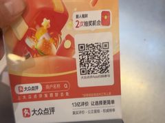 -风波庄(罍街分舵)