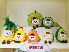 -上海来福士广场