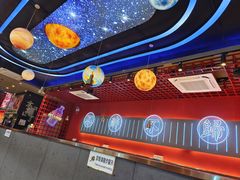 -杨记齐齐哈尔烤肉(总店)