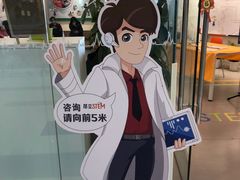 -斯坦星球青少儿编程机器人科学乐高思维专注力科创竞赛规划(武汉凯德西城学习中心)