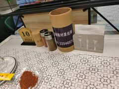 -云晓光头烧烤吧(德平路店)