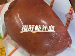 -7fresh七鲜(大族广场店)