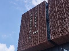 -北京工艺美术博物馆