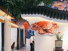 -食悦江南·淮扬菜·烤鸭(亚运村·惠新店)