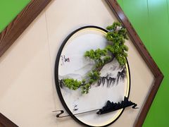 -和源祥·日照菜扛把子(万平口一店)