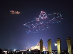 -泰达航母主题公园