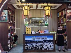 -千岛湖小鱼儿·淳安匠心农家菜