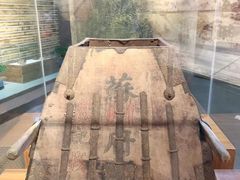 -中国京杭大运河博物馆
