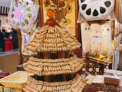 -北京稻香村(第三店)