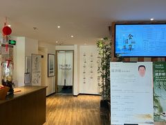 -麦子MaiMassage(打浦桥店)