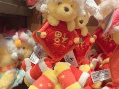 -迪士尼小镇