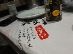 -壹盏灯(惠农店)