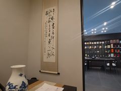 -四方茶集·茶馆(南山科技园店)